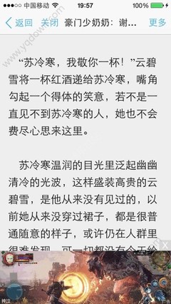 中国到菲律宾要签证吗，办理菲律宾签证哪种类型最好